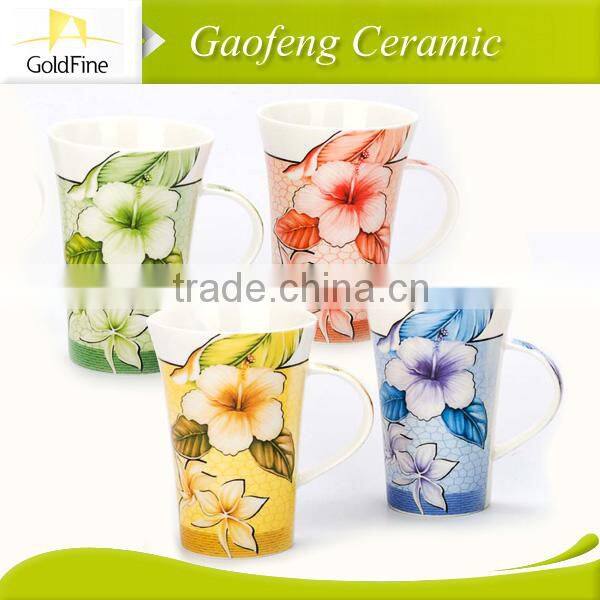 new bone china coffee mug set