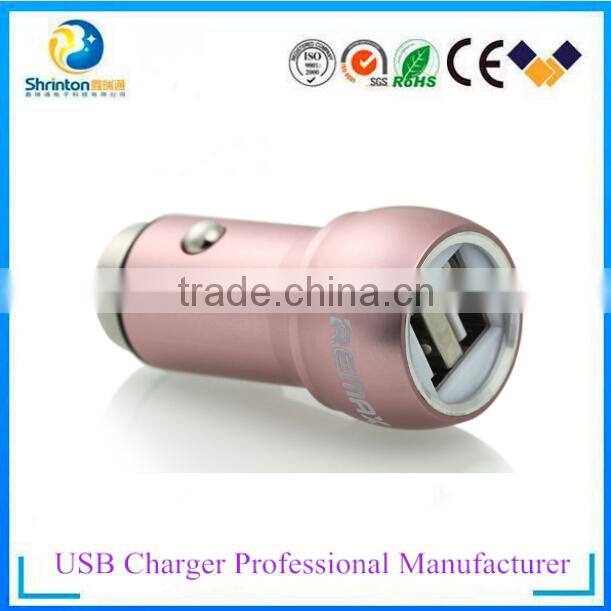 2015 New Design Dual USB car charger 5V 2.4A with the best competitve price
