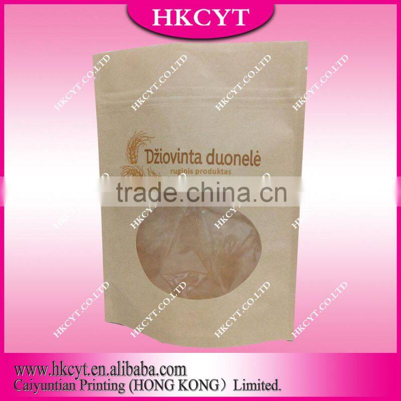 plastic food packaging bag
