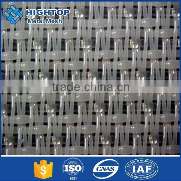 Supply Paper machine clothing/forming fabrics in forming section