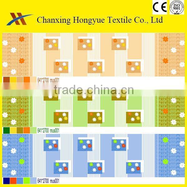 make to order 100polyester pigment printed brushed microfiber fabric for home textile woven technics 220-280cm width