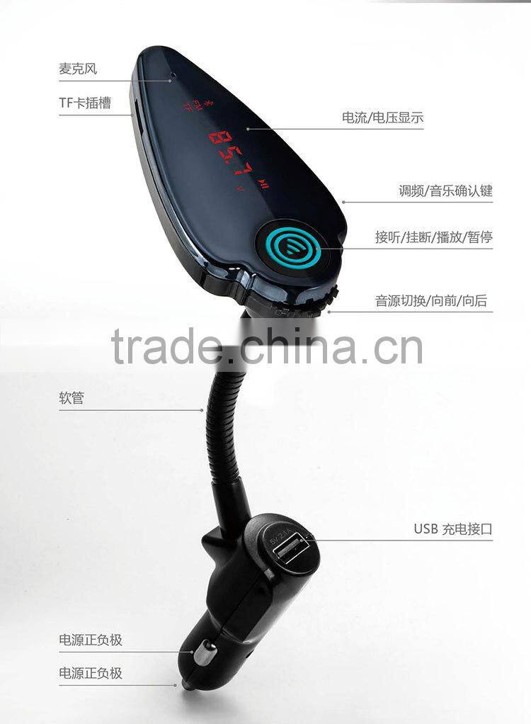 Car bluetooth volt monitor
