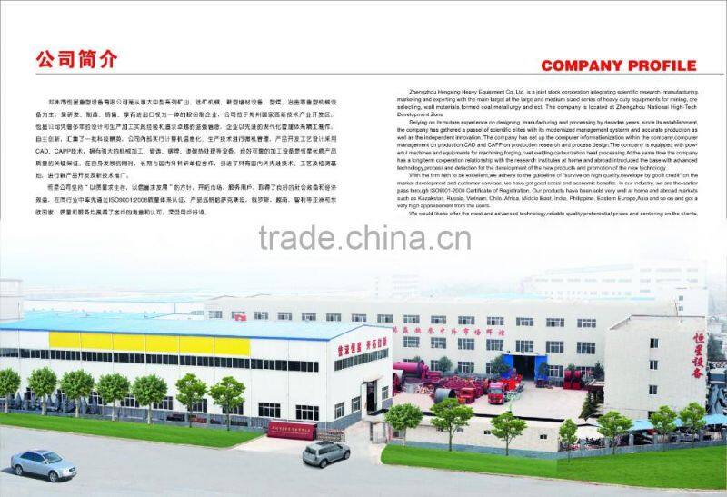 chemical fertilizer paste impact crusher/high efficient fine impact crusher