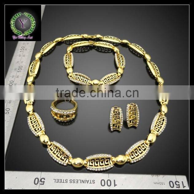 2016 New Arrival African Gold Plated Jewelry set which for Wedding jewelry set Match Clothes BHK650