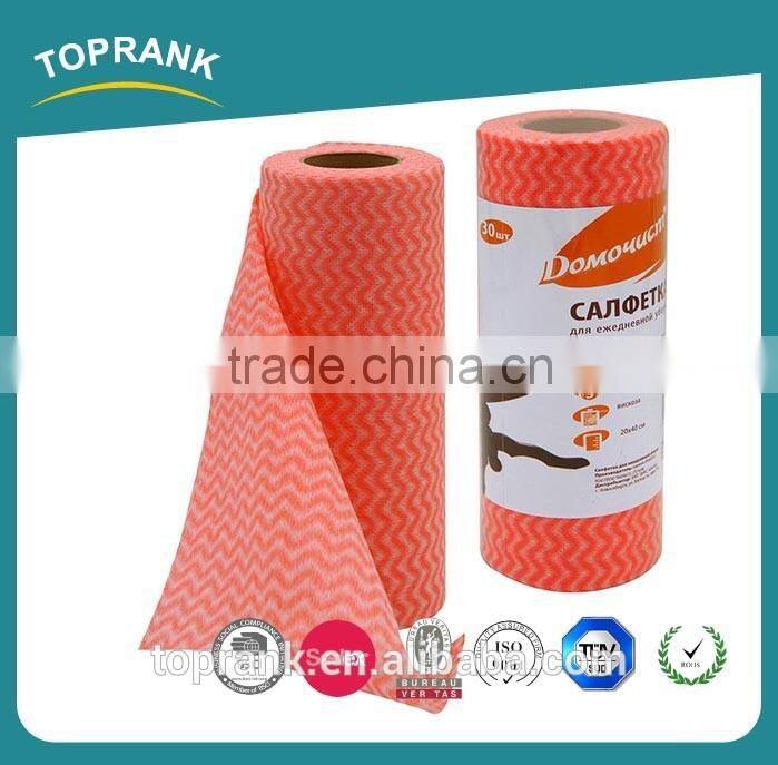 motion sensor led night light