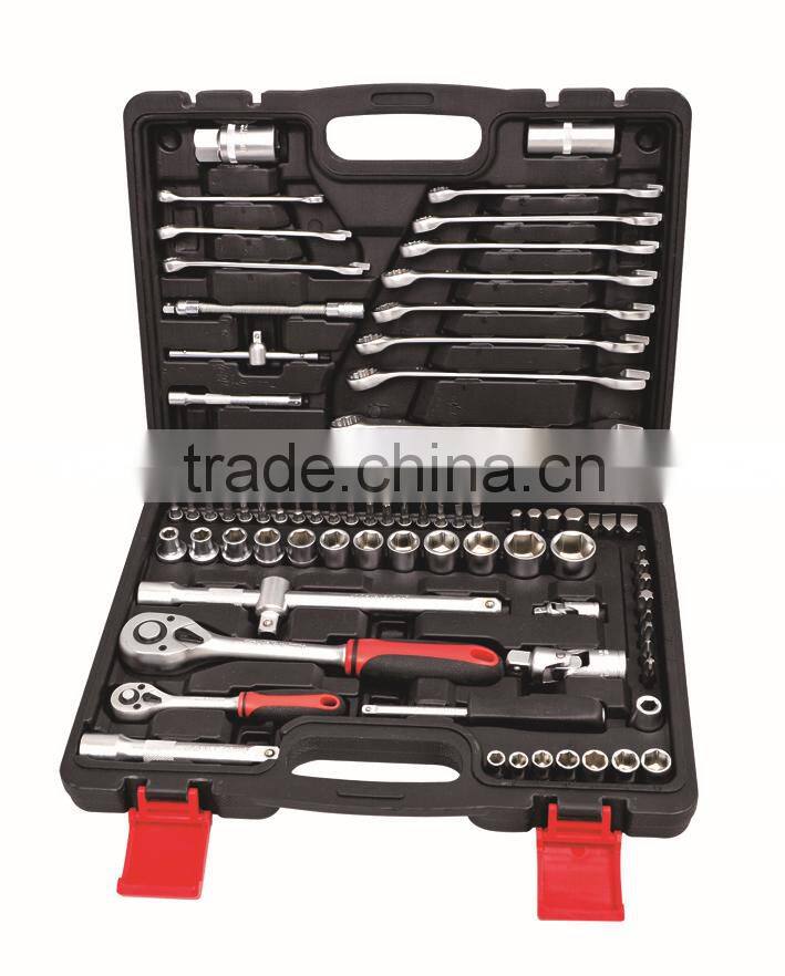 79pcs Auto repairing Socket Set