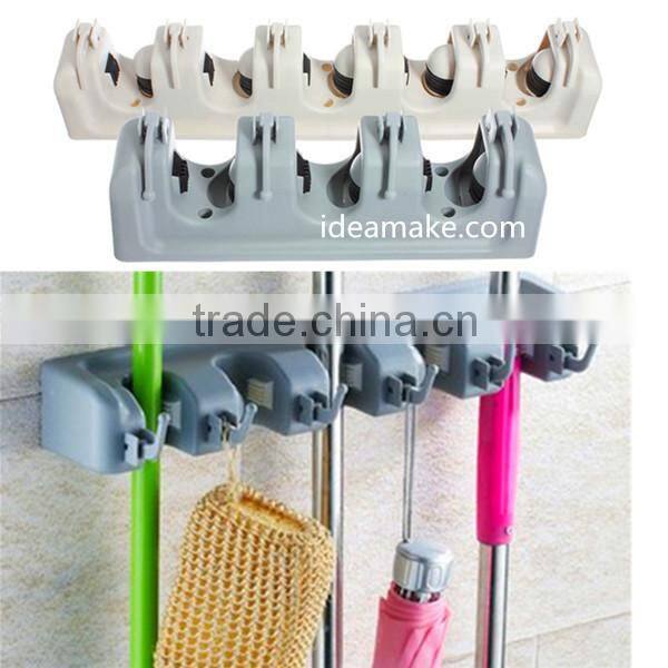Magic Holder 5 Position Broom Organizer Broom Holder cleaning tools organizer