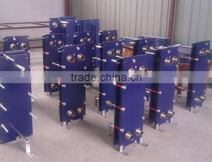 High Quality Plate Heat Exchanger