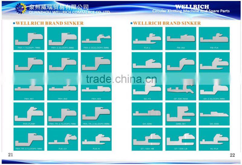 Wellrich Sinker for circular knitting machine