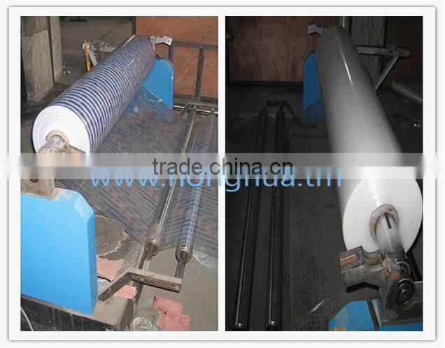 electric heating laminating/coating machine