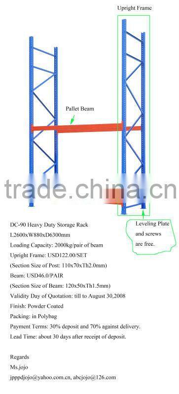 Super Heacy Duty DC-90 Warehouse Selective Pallet Rack