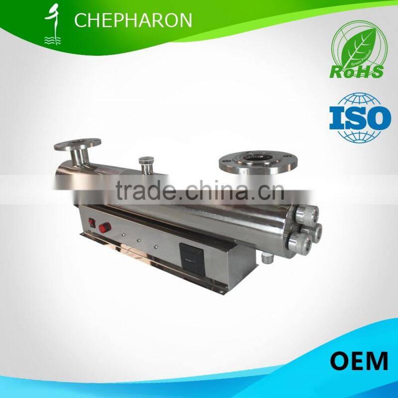 piscina esterilizador UV de aco inoxidavel