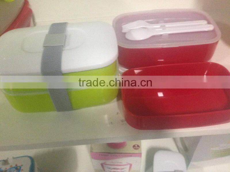2016 Microwave Safe Double Layer Plastic Kid Bento Box with Band 2 compartmentPlastic Lunch box with Cutlery Set