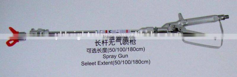 airless long pole gun extend gun with nozzle guard and tip