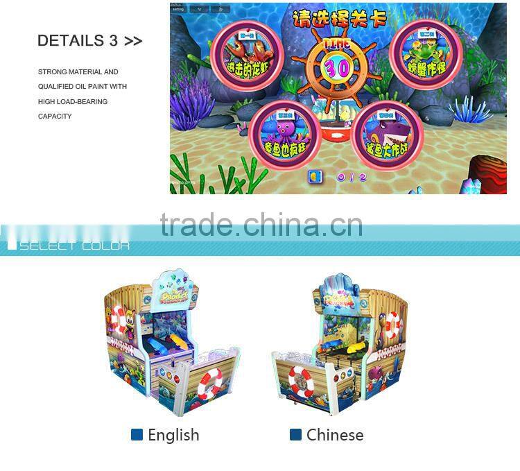 Amusement indoor children commercial arcade shooting fish game machine