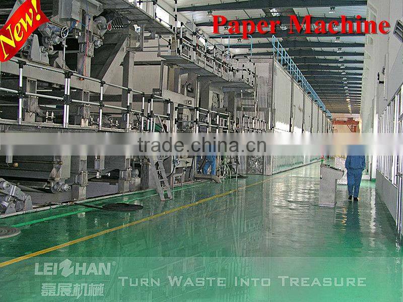 Egg carton machine pulp molding machine in paper product making machinery/ beating machine