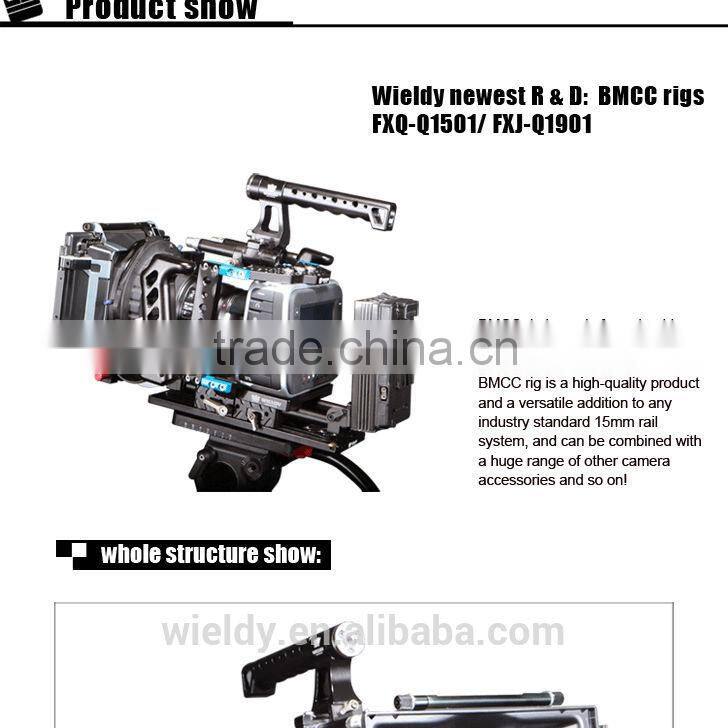BMCC RIG blackmagic cinema camera rig