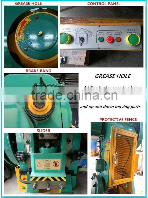 Low Price 2016 New J23-100 ton Mechanical Power Press Machine/ Sheet Mental Punching Machine With 5 Years Warranty