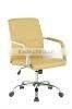 leather low back swivel chair