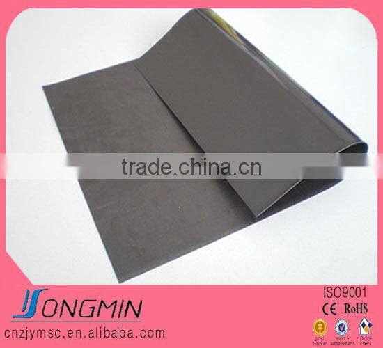 1pcs free sample flexible soft industrical magnet sheet