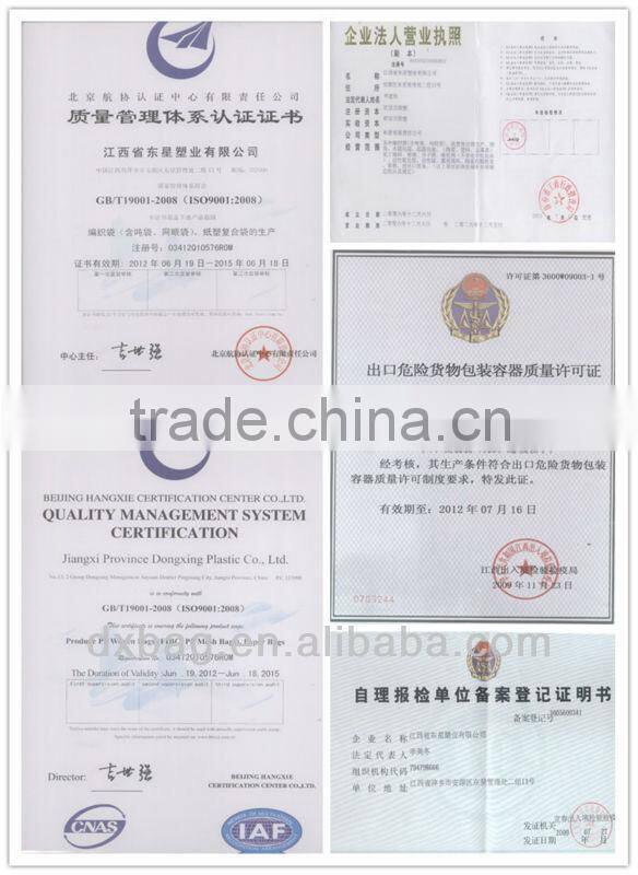 china supplier tubular/leno/raschel onion mesh bag