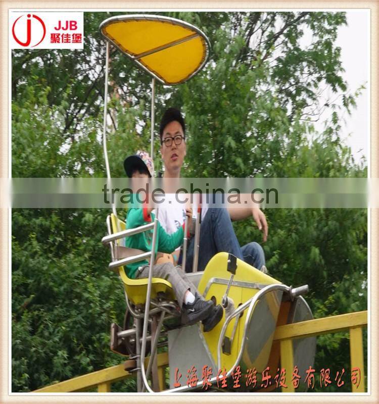 Hot selling outdoor amusement rides playground equipment Air Bicycle for sale