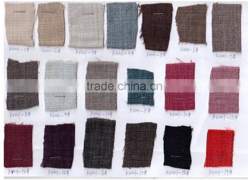 PU Leisure chair and Sofa chair (DO-6081-1)