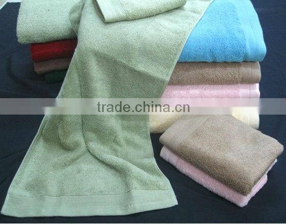 cotton towel set