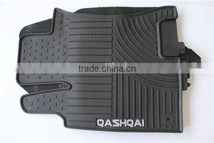 for Nissan Qashqai Floor Mats - Floor Liners - Four (4) Piece Set - Black