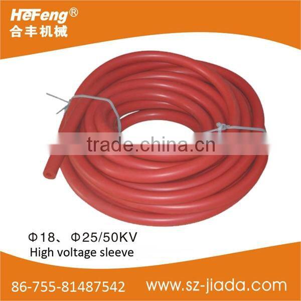 ShangHai high voltage silicone tube with best perforance