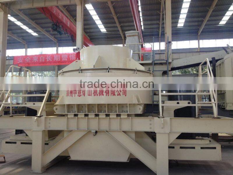 Vertical Shaft Impact Crusher/Sand Making Machine, Stone Shaping Machine for Selling