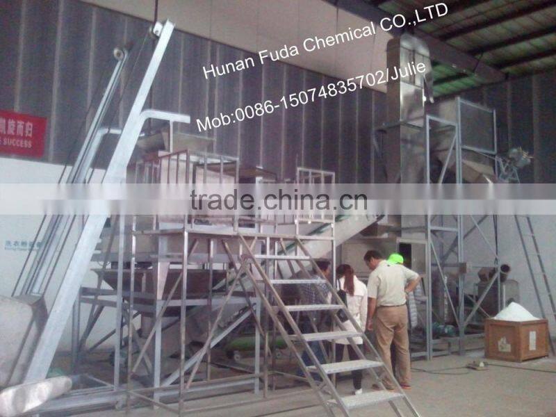 XJ1200-3A washing powder machine