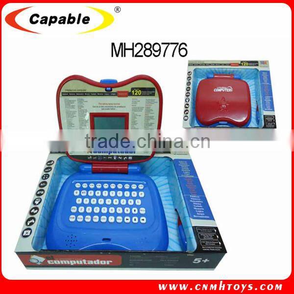 Educational toys children intelligent learning machine/laptop/kids computer with mouse