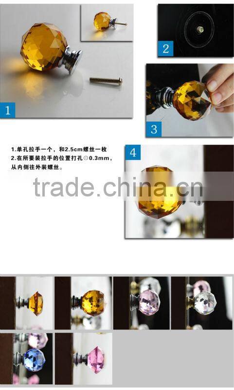 Amber Glass Ball Ornaments for drawer knob