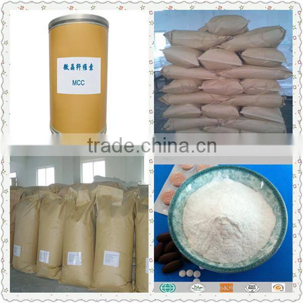 2014 hot sale ISO/HACCP/KOSHER Certified pharmaceutical grade microcrystalline cellulose