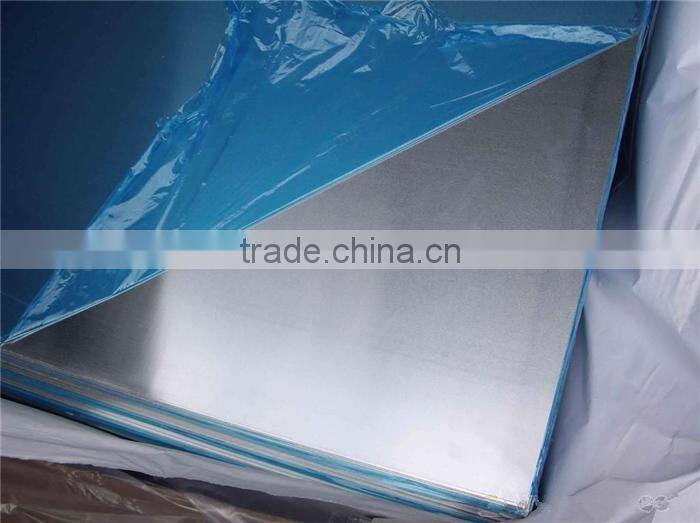 marine aluminum plate 5052