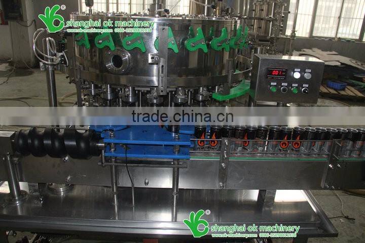 OKC-07 soda can filling machine/cola can filling machine