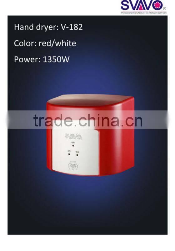 1350W Bathroom Wall Mounted Touch-Free high speed hand dryer