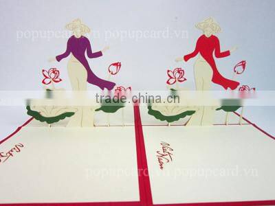 Realmadrid's stadium greeting card