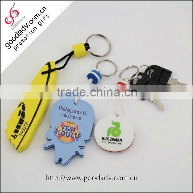 OEM cheap custom foam eva key chain / eva floating keychain