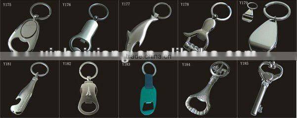Hot sell key ring bottle opener with printed or engraved logo