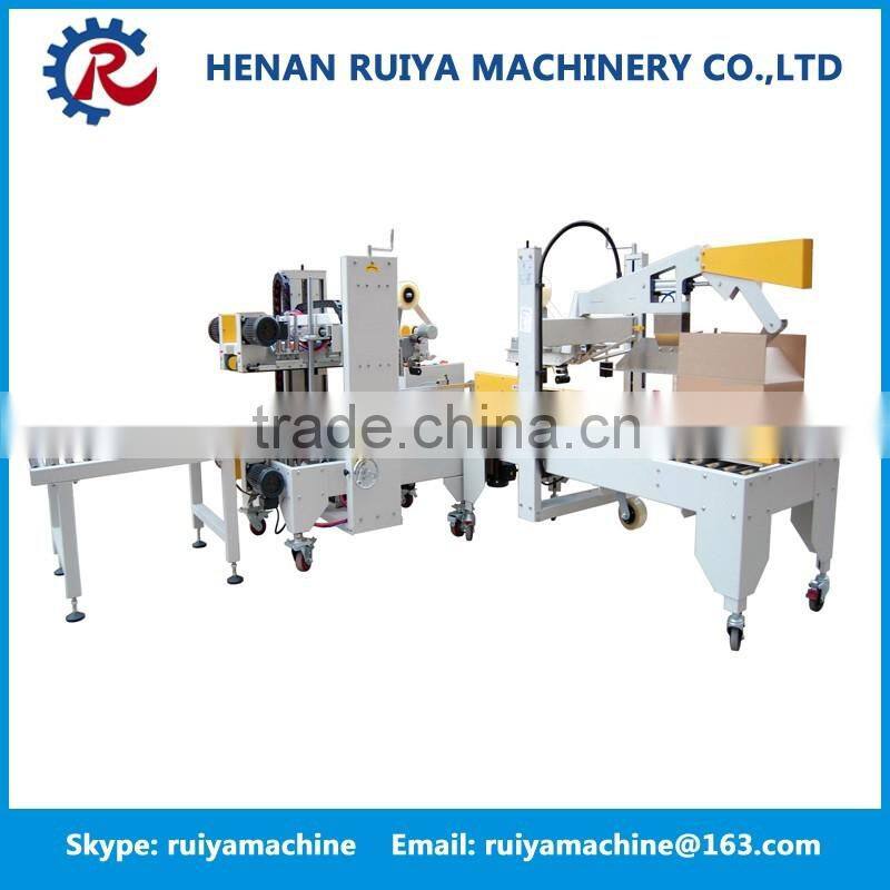 professional manufacturer automatic grade carton sealing machine
