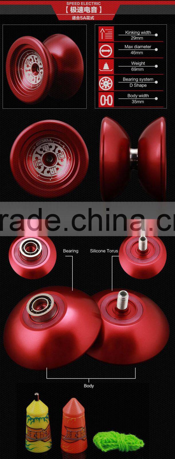YJ Patent Design Aluminum Professional Finger Spins Mini YOYO With Tool Yo-Yo
