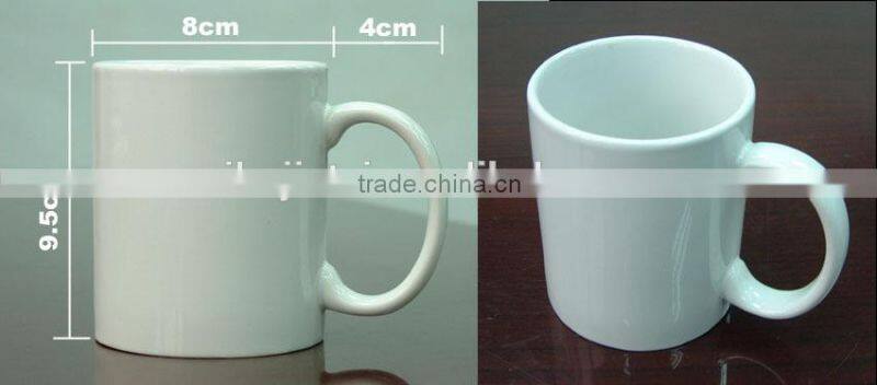11oz White Sublimation Coated Mug