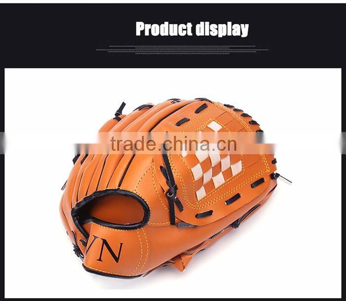 2016 new style leather baseball gloves