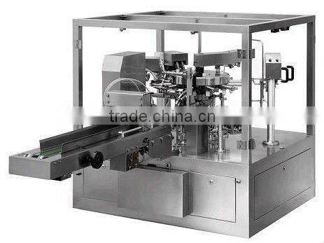 GD8-200F speet high water pouch packing machine