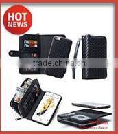 new navy design case for samsung galaxy s7 stripe leather for samsung galaxy s7 case