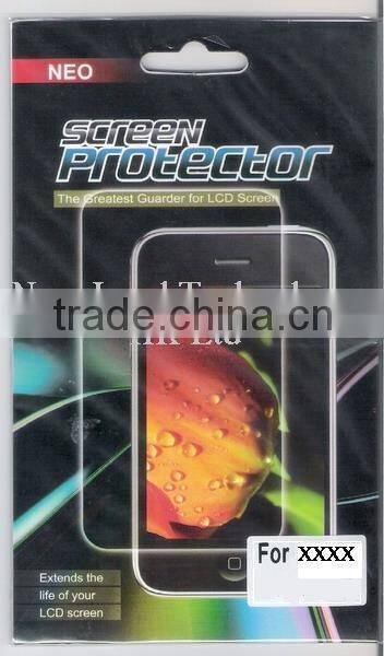 screen protector