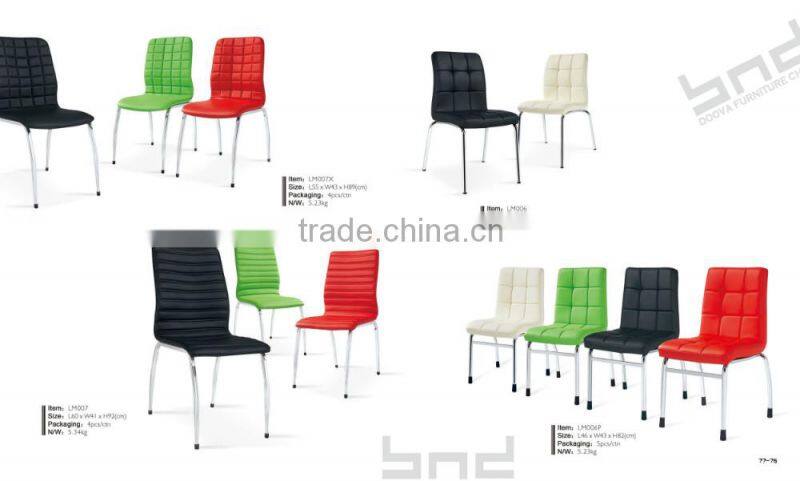 kitchen furniture leather dining chair for restaurant