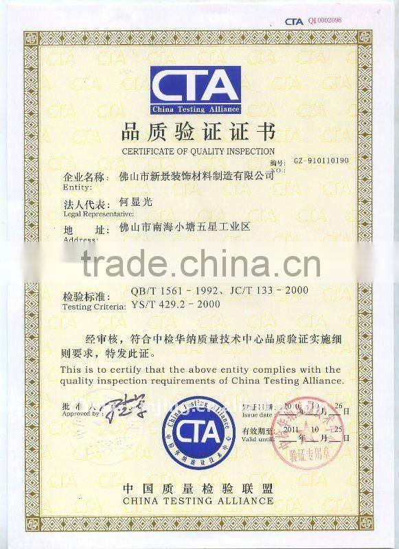 Aluminum strip ceiling tile with woodgrain color